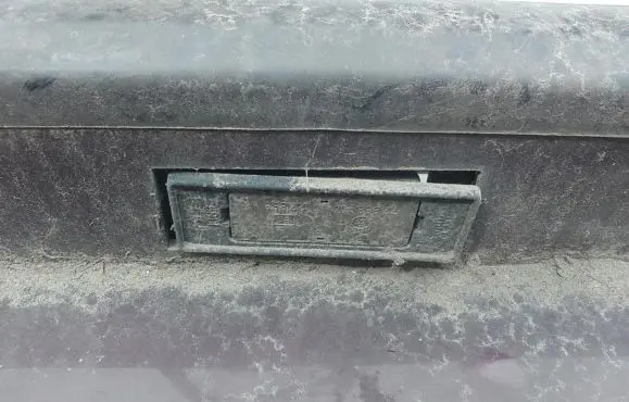 Peugeot 605 Number plate light
