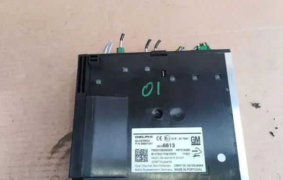 Opel Insignia B Navigation unit CD/DVD player 39106613