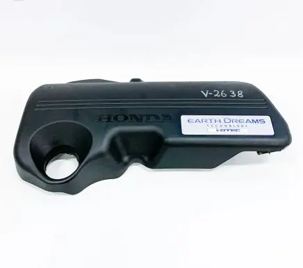 Honda CR-V Engine cover (trim)