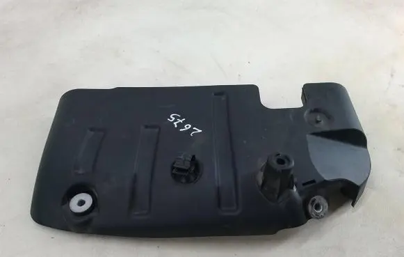 Engine cover (trim)