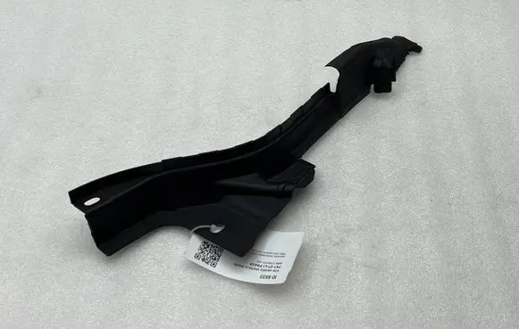 BMW 1 F40 Other engine bay part 7450921