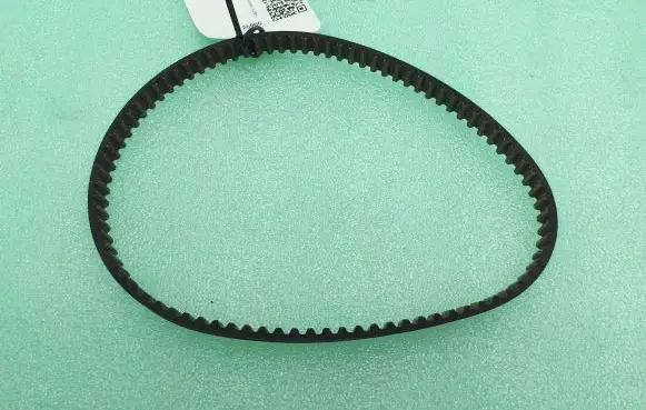 Volkswagen Golf VII Timing belt 04E121605F