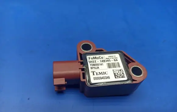 Land Rover Range Rover Sport L320 Airbag deployment crash/impact sensor 5H2Z14B345BA