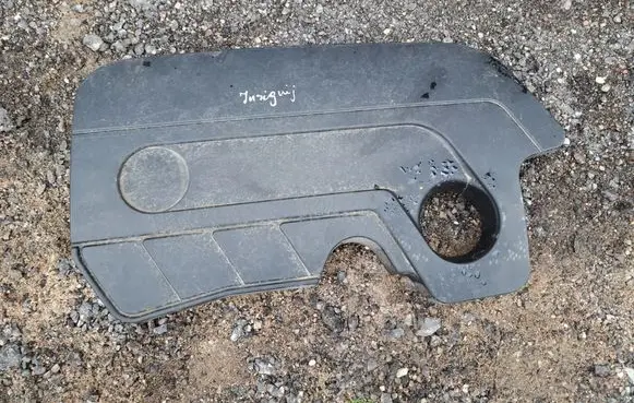 Opel Insignia B Engine cover (trim) 315671560