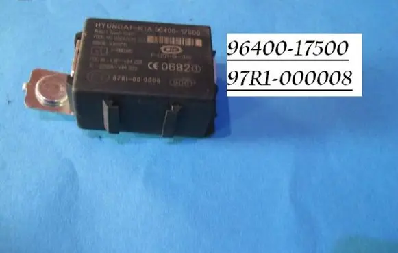 Immobilizer control unit/module