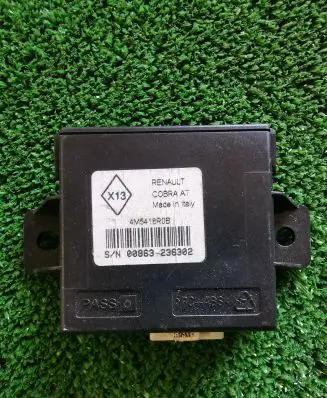 Alarm control unit/module
