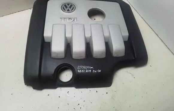 Volkswagen PASSAT B6 Engine cover (trim) 03G103925BF VW036G103 AU03G103