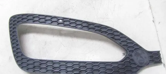 Front bumper lower grill