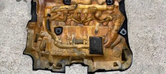 Citroen C5 Engine cover (trim) 9683207980 9683206680