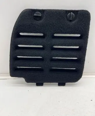 Renault Megane IV Trunk/boot trim cover 849519896R