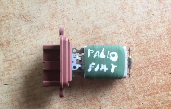 Fiat Palio Heater blower fan relay B873