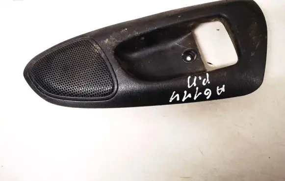 Side speaker trim/cover