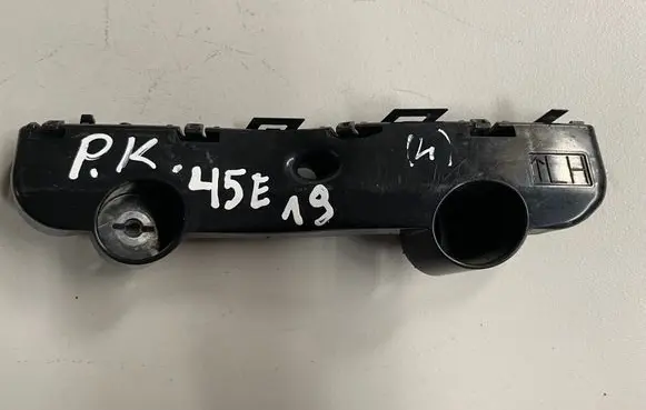 Front bumper support beam
