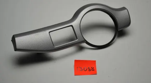 Skoda Octavia Mk2 (1Z) Dashboard glove box trim 1Z1858417