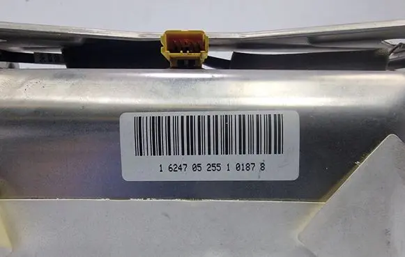 Audi A8 S8 D3 4E Passenger airbag 4E0880203C