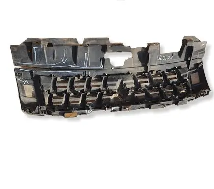 Mitsubishi Pajero Front grill 7450A975
