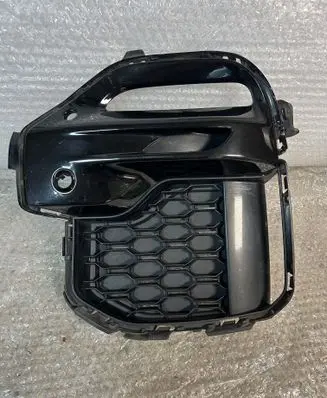 BMW X5 G05 Front bumper lower grill 8073439 10503420