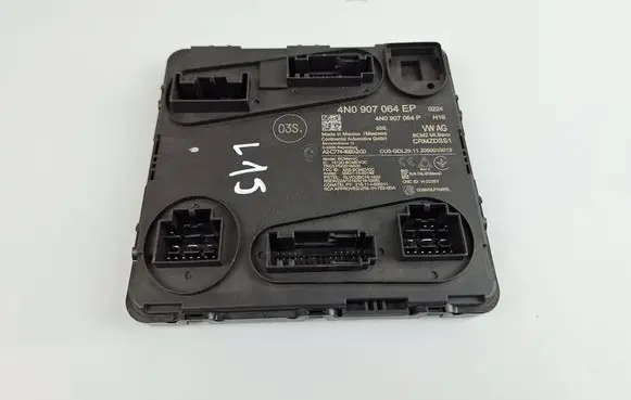 Audi Q5 SQ5 FY Central body control module 4N0907064EP 4N0907064P