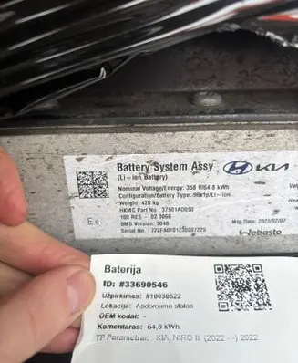KIA Niro Hybrid / electric car battery 37501AO050