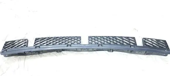 Volkswagen Touareg II Rear bumper support beam 7P6807863