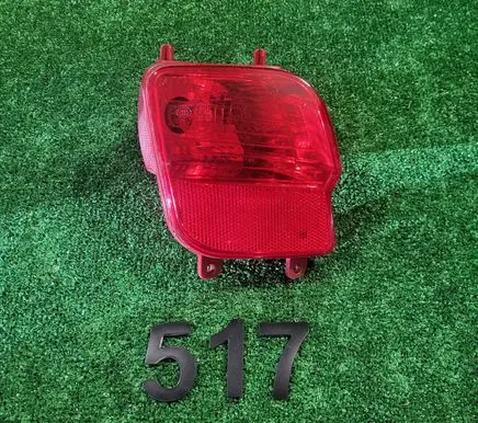 Peugeot 3008 II Rear fog light 9811718380