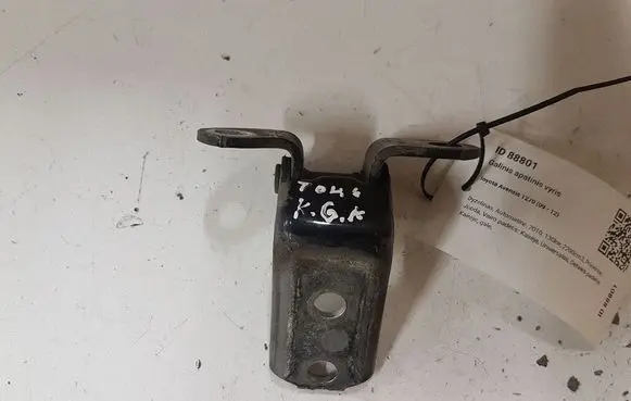 Toyota Avensis T270 Rear door lower hinge