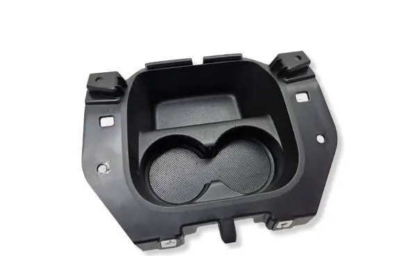 Citroen C3 Cup holder front 9812511777 MP7474
