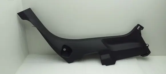 Citroen C4 III e-C4 Other sill/pillar trim element 98312421ZD 118559A0 118647A0