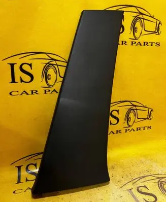Renault Clio IV (B) pillar trim (bottom) 769159950R