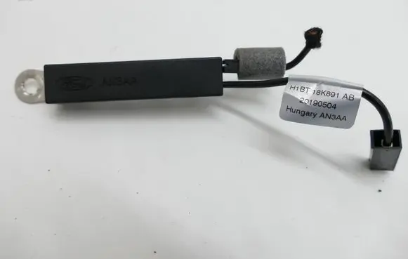 Ford Fiesta Aerial antenna amplifier H1BT18K891AB