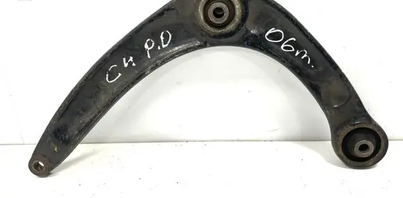 Citroen C4 I Front lower control arm/wishbone 557451D06A9