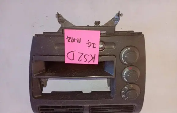 Honda Civic Central console control unit S6A