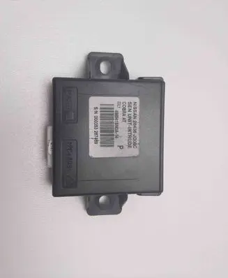 Nissan Qashqai Other devices 4M5418N0A14
