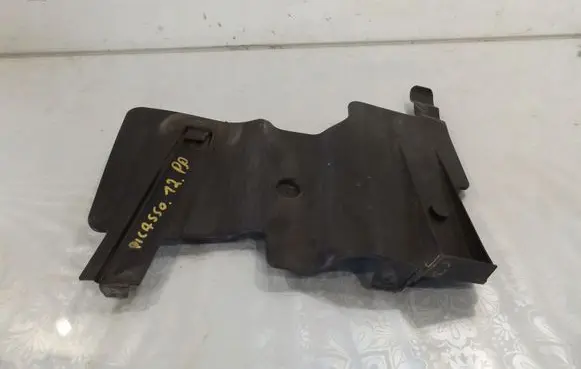 Citroen C3 Picasso Engine splash shield/under tray 9684576280