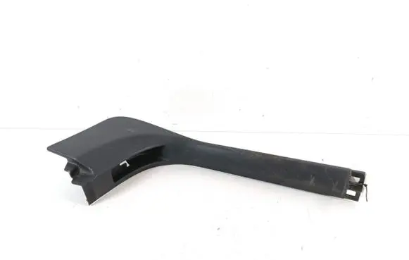 Citroen DS4 Front sill trim cover 9687482977