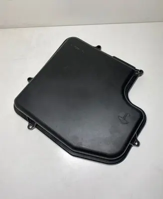 Fuse box cover