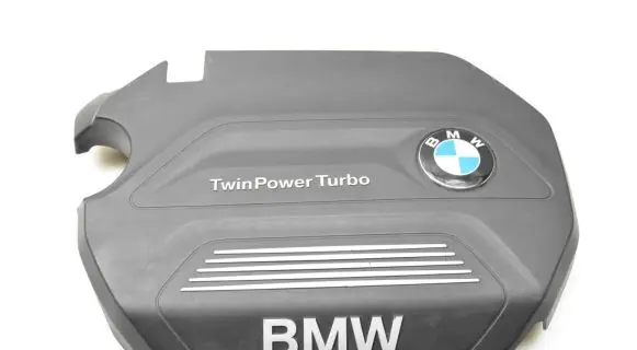 BMW 2 F45 Engine cover (trim) 8514201