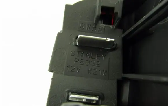 Honda CR-V Third/center stoplight