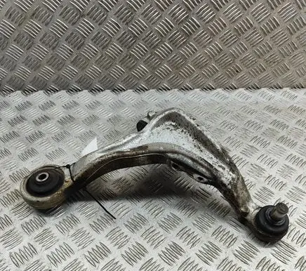 Mitsubishi Lancer Rear upper control arm/wishbone 4110A051