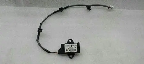 Mitsubishi Lancer Keyless system antenna 8637A132