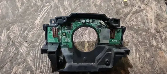 Multifunctional control switch/knob