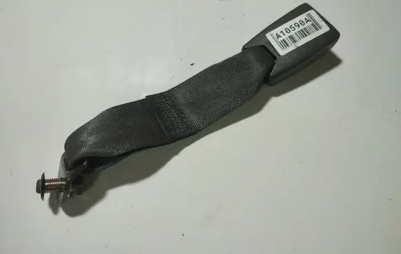 Mitsubishi Colt Rear seatbelt buckle