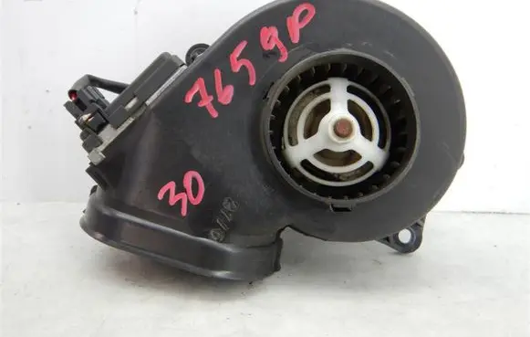 Fiat Ulysse Heater fan/blower 1485724080