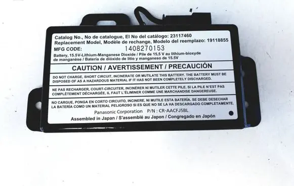 Chevrolet Camaro Battery control module 23117460 19118855 1408270153
