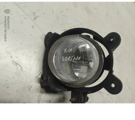 KIA Sorento Front fog light