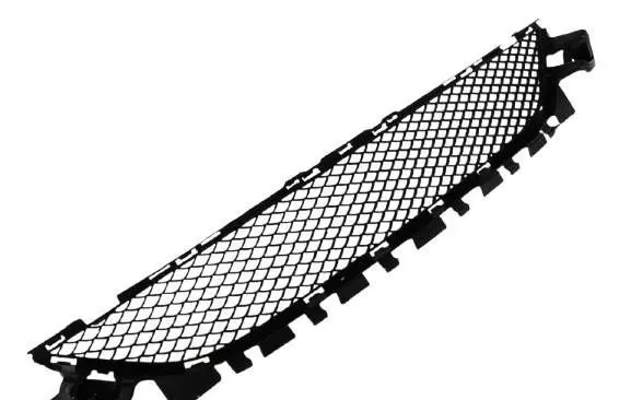 Mercedes-Benz C W205 Front bumper lower grill A2058852123