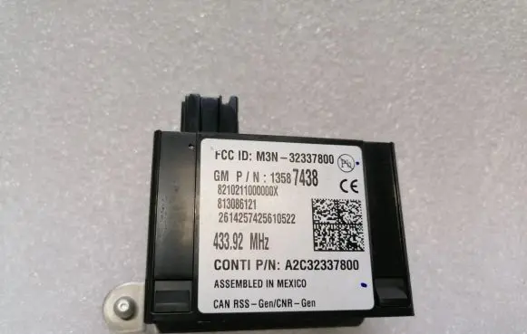Chevrolet Corvette C7 Other devices 13587438