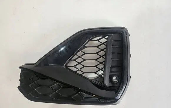 Audi Q2 - Front bumper lower grill 81A807681Q