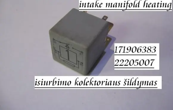 Volkswagen Jetta II Other relay 171906383 22205007
