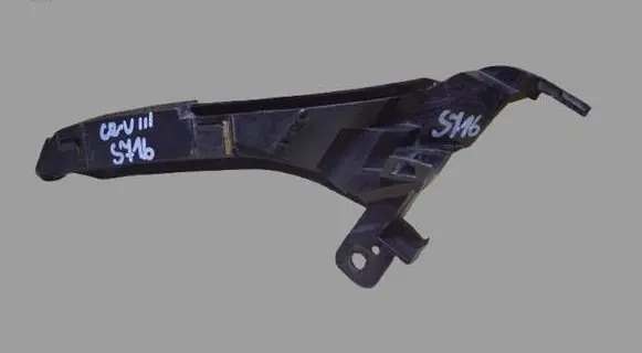Honda CR-V Headlight/headlamp mounting bracket 71190SWA